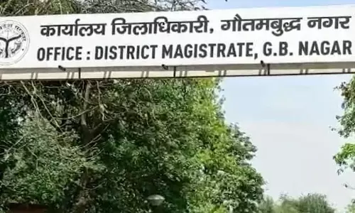 E-mail से मिली बम की धमकी, नोएडा प्रशासन में मची हलचल