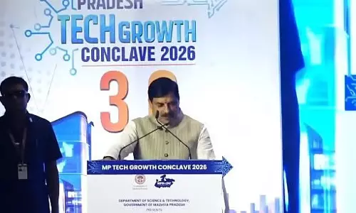 MP टेक कॉन्क्लेव 3.0 शुरू, CM मोहन यादव बोले- टेक हब बनेगा मध्य प्रदेश MP टेक कॉन्क्लेव 3.0 शुरू, CM मोहन यादव बोले- टेक हब बनेगा मध्य प्रदेश