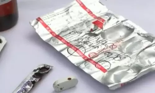 Udala हॉस्पिटल में दी गई एंटीबायोटिक स्ट्रिप में कीड़ा मिला, परिवार ने दवा में मिलावट का आरोप लगाया