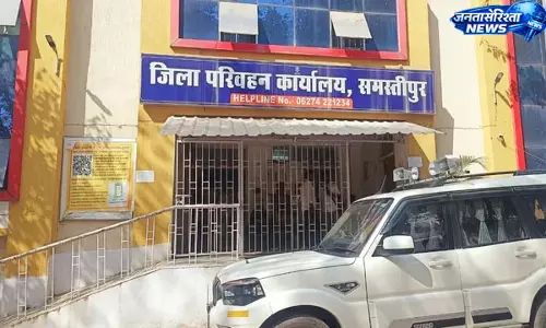 पुरी रथ यात्रा 2026 के लिए सुरक्षा तैयारी तेज, 200 मजिस्ट्रेट तैनात पुरी रथ यात्रा 2026 के लिए सुरक्षा तैयारी तेज, 200 मजिस्ट्रेट तैनात