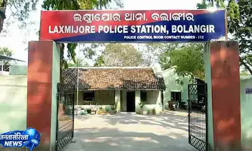 Balangir पत्नी के मोबाइल से लगा झटका, पति की मौत Balangir पत्नी के मोबाइल से लगा झटका, पति की मौत