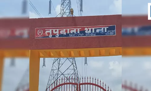 दो नाबालिगों से सामूहिक दुष्कर्म का आरोप, पांच हिरासत में, तीन मुख्य आरोपियों की तलाश तेज दो नाबालिगों से सामूहिक दुष्कर्म का आरोप, पांच हिरासत में, तीन मुख्य आरोपियों की तलाश तेज