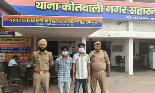 Khumran पुल के पास विवाद करते मिले दो युवक, पुलिस ने दबोचा Khumran पुल के पास विवाद करते मिले दो युवक, पुलिस ने दबोचा