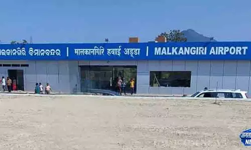 मलकानगिरी हवाई अड्डा रनवे विस्तार के लिए तैयार