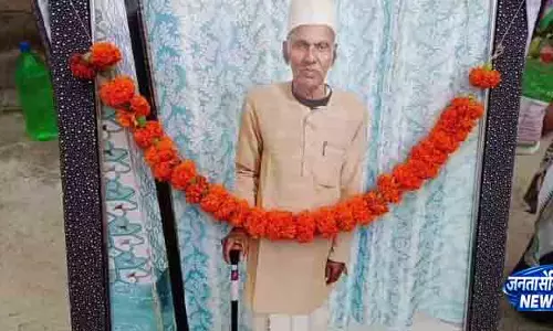 Baripada शताब्दी वर्ष के स्वतंत्रता सेनानी का निधन
