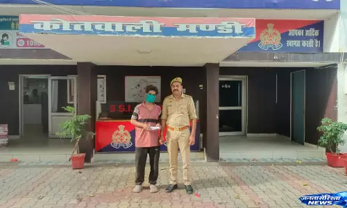Illegal weapons  रखने वाला आरोपी गिरफ्तार