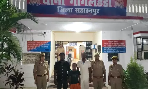 Bargaon   पुलिस ने हत्या आरोपी को पकड़ा