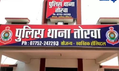 क्रिप्टोकरेंसी में रकम दोगुनी करने का झांसा देकर गृहिणी से 4 लाख की ठगी