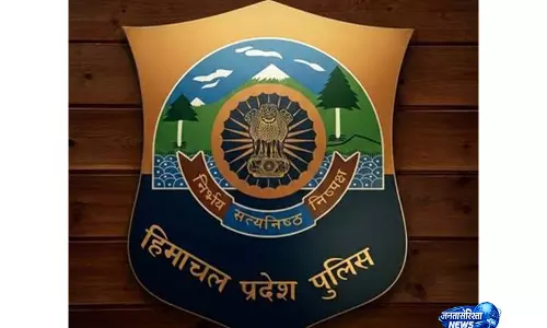 हिमाचल पुलिस ने ऑर्केस्ट्रा प्रभारी विजय कुमार को किया सस्पेंड