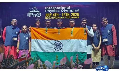 Physics Olympiad 2026 में भारत का दबदबा, 5 गोल्ड मेडल के साथ बना नंबर-1 Physics Olympiad 2026 में भारत का दबदबा, 5 गोल्ड मेडल के साथ बना नंबर-1