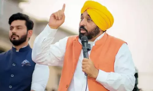 Punjab में शिक्षा पर राहत, निजी स्कूलों की फीस बढ़ाने पर रोक