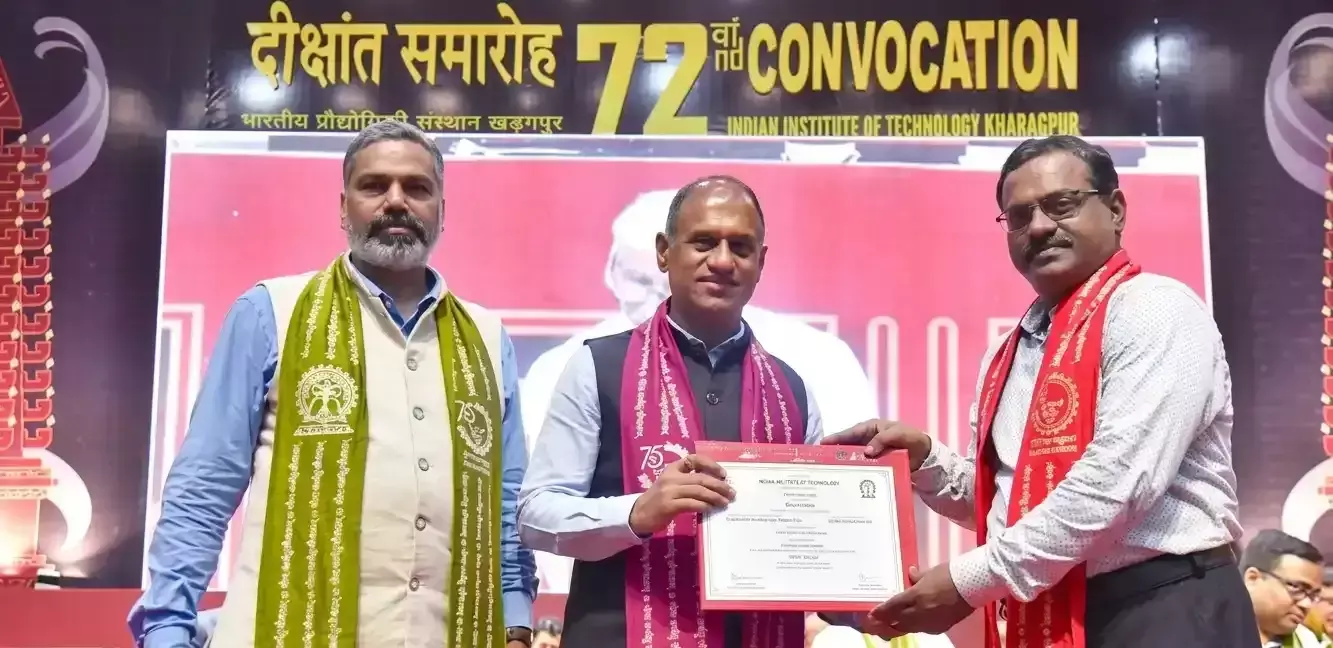 Andhra: विशेष सम्मान समारोह में उत्कृष्टता प्रमाणपत्र प्रदान किया गया Andhra: विशेष सम्मान समारोह में उत्कृष्टता प्रमाणपत्र प्रदान किया गया