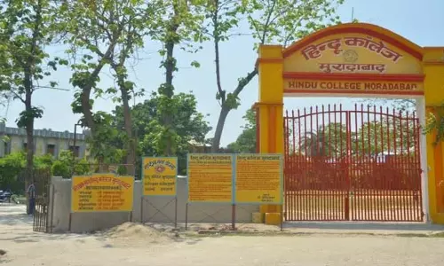 मुरादाबाद एजुकेशन अपडेट: पारंपरिक डिग्रियों में घटे दाखिले, ट्रेंड में आए प्रोफेशनल कोर्स