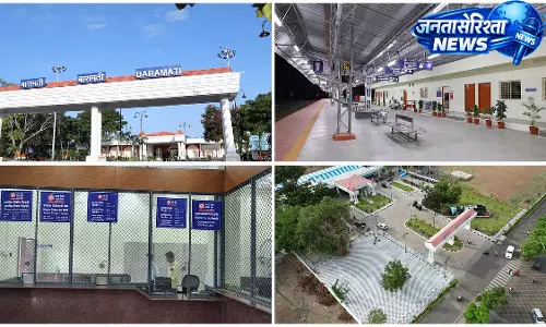 अमृत भारत योजना से बदला बारामती स्टेशन, यात्रियों को मिलेंगी आधुनिक सुविधाएं