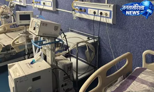 सदर अस्पताल में फिर शुरू होगा चार बेड वाला ICU, गंभीर मरीजों को मिलेगी बड़ी राहत सदर अस्पताल में फिर शुरू होगा चार बेड वाला ICU, गंभीर मरीजों को मिलेगी बड़ी राहत