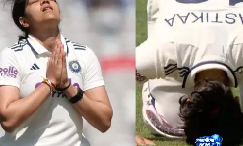 Yastika Bhatia का ऐतिहासिक रिकॉर्ड: लॉर्ड्स में टेस्ट शतक जड़ने वाली बनीं पहली महिला क्रिकेटर Yastika Bhatia का ऐतिहासिक रिकॉर्ड: लॉर्ड्स में टेस्ट शतक जड़ने वाली बनीं पहली महिला क्रिकेटर