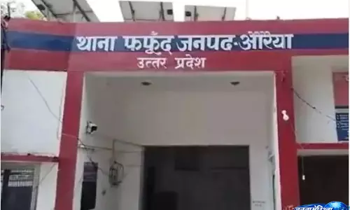 Auraiya  में विवाद के बाद मौत, मुकदमे में बढ़ाई जाएंगी धाराएं