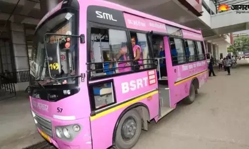 डिग्री कॉलेजों को मिलेगी पिंक बस सुविधा डिग्री कॉलेजों को मिलेगी पिंक बस सुविधा
