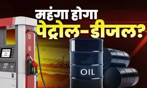 Middle East संकट का भारत पर असर Middle East संकट का भारत पर असर
