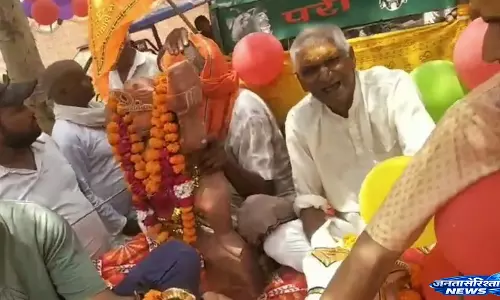 Vedic विधि-विधान से हुई शिव परिवार की प्राण प्रतिष्ठा, भक्तों में दिखा उत्साह Vedic विधि-विधान से हुई शिव परिवार की प्राण प्रतिष्ठा, भक्तों में दिखा उत्साह