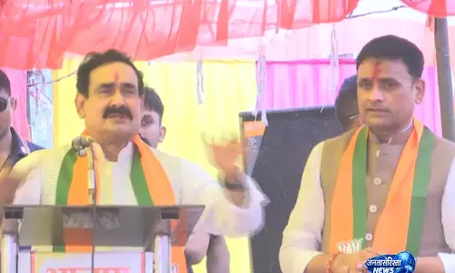 BJP प्रत्याशी आशुतोष के नामांकन में नरोत्तम मिश्रा भावुक, जीत का किया दावा BJP प्रत्याशी आशुतोष के नामांकन में नरोत्तम मिश्रा भावुक, जीत का किया दावा