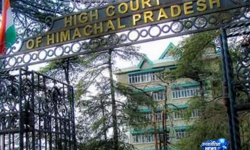 हिमाचल HC ने SP राजेश वर्मा के खिलाफ जांच पर लगाई रोक हिमाचल HC ने SP राजेश वर्मा के खिलाफ जांच पर लगाई रोक