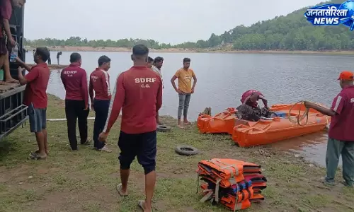 औरापानी जलाशय में नहाने गए युवक की डूबने से मौत, NDRF ने निकाला शव औरापानी जलाशय में नहाने गए युवक की डूबने से मौत, NDRF ने निकाला शव