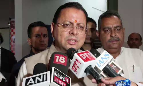बदरीनाथ दान चोरी मामले में CM धामी सख्त, बोले- ऐसा अपराध माफी के लायक नहीं बदरीनाथ दान चोरी मामले में CM धामी सख्त, बोले- ऐसा अपराध माफी के लायक नहीं