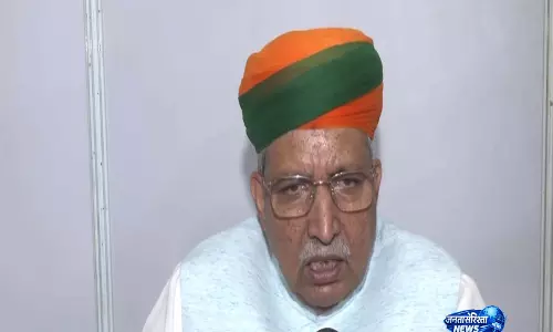 UCC पर अर्जुन राम मेघवाल बोले- घोषणापत्र का हिस्सा, सरकार वादे पूरे कर रही UCC पर अर्जुन राम मेघवाल बोले- घोषणापत्र का हिस्सा, सरकार वादे पूरे कर रही