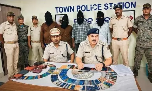ATM फ्रॉड करने वाले गिरोह का खुलासा ATM फ्रॉड करने वाले गिरोह का खुलासा