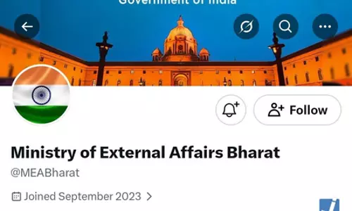 विदेश मंत्रालय ने फर्जी सोशल मीडिया हैंडल को लेकर जारी की चेतावनी, सतर्क रहने की अपील