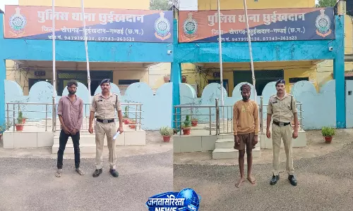 विवाद और मारपीट कर अशांति फैलाने वाले दो लोगों पर प्रतिबंधात्मक कार्रवाई विवाद और मारपीट कर अशांति फैलाने वाले दो लोगों पर प्रतिबंधात्मक कार्रवाई