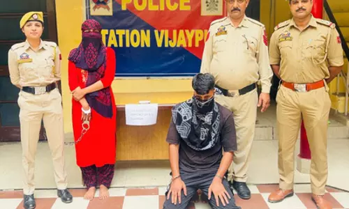 पुलिस का ड्रग्स नेटवर्क पर प्रहार, हेरोइन के साथ महिला समेत दो तस्कर गिरफ्तार पुलिस का ड्रग्स नेटवर्क पर प्रहार, हेरोइन के साथ महिला समेत दो तस्कर गिरफ्तार