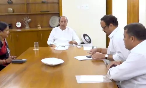 भुवनेश्वर में नवीन पटनायक ने BJD संसदीय दल की बैठक की अध्यक्षता की भुवनेश्वर में नवीन पटनायक ने BJD संसदीय दल की बैठक की अध्यक्षता की