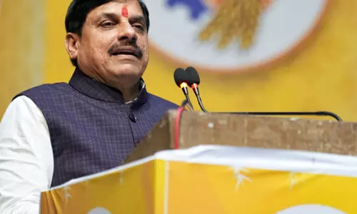 मध्य प्रदेश में यूसीसी के लिए गठित समिति ने प्रतिवेदन मुख्यमंत्री को सौंपा मध्य प्रदेश में यूसीसी के लिए गठित समिति ने प्रतिवेदन मुख्यमंत्री को सौंपा