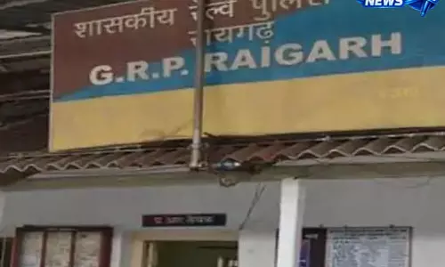 रेल यात्रा में सतर्कता जरूरी: बैग से 2.74 लाख के आभूषण चोरी, जांच में जुटी पुलिस