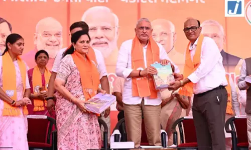गुजरात: मंजलपुर उपचुनाव के लिए 7 उम्मीदवारों ने 15 नामांकन पत्र दाखिल किए गुजरात: मंजलपुर उपचुनाव के लिए 7 उम्मीदवारों ने 15 नामांकन पत्र दाखिल किए