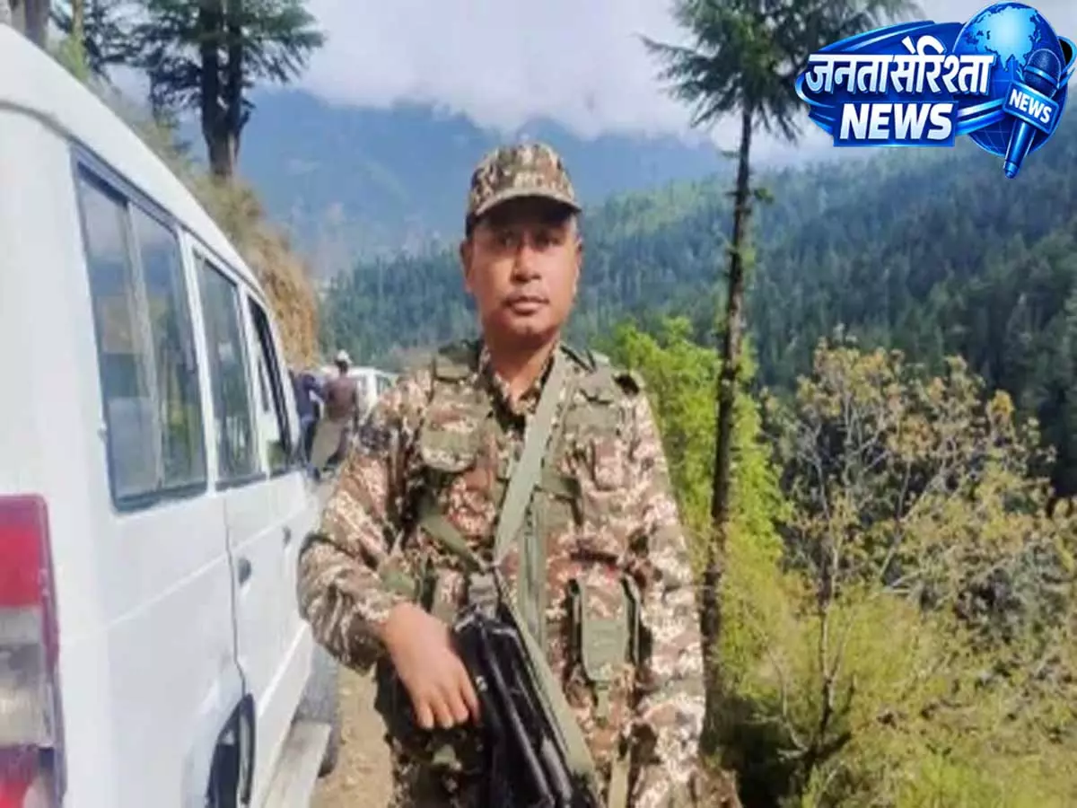 Assam : कोटा जंक्शन पर मिला असम के लापता CRPF जवान का शव, जांच शुरू Assam : कोटा जंक्शन पर मिला असम के लापता CRPF जवान का शव, जांच शुरू
