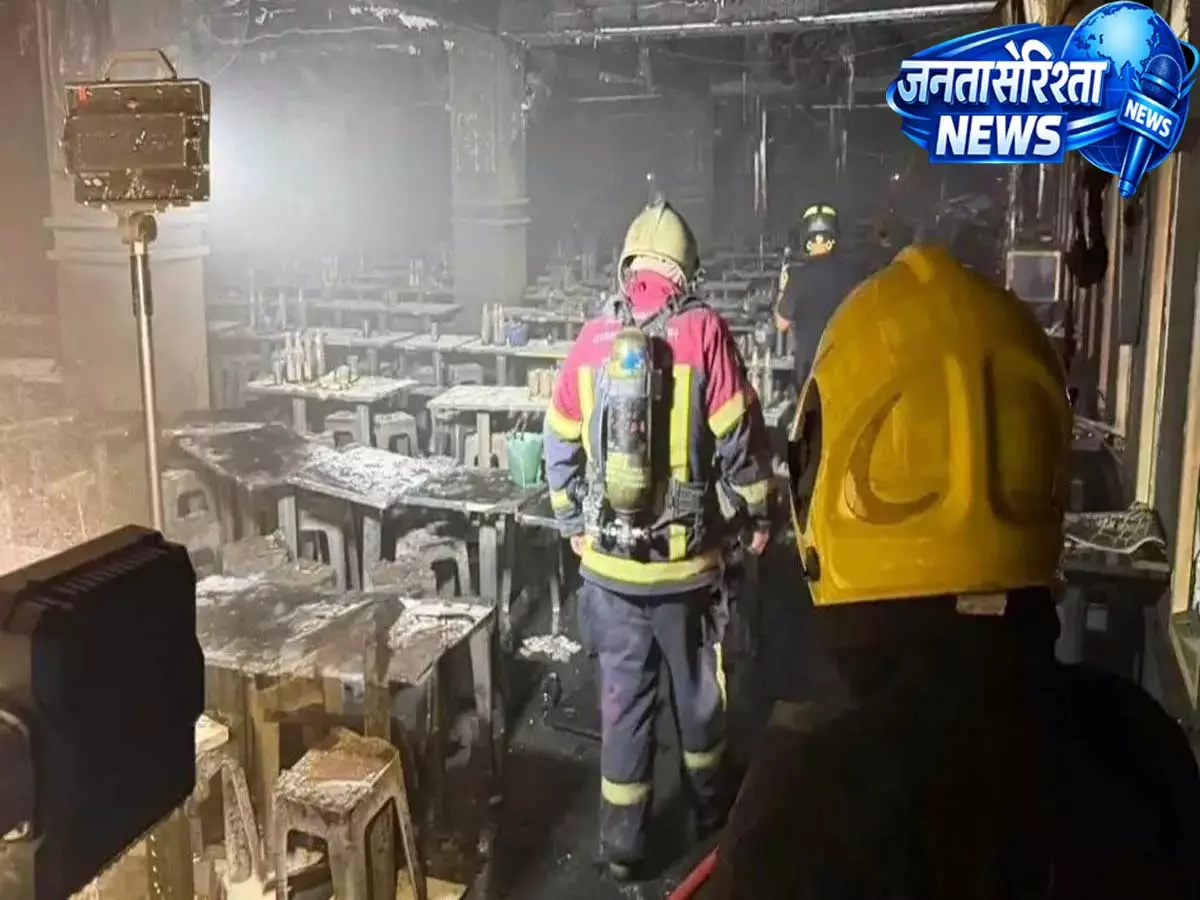 थाईलैंड के बैंकॉक में दर्दनाक हादसा, पब में आग लगने से 27 लोगों की मौत थाईलैंड के बैंकॉक में दर्दनाक हादसा, पब में आग लगने से 27 लोगों की मौत