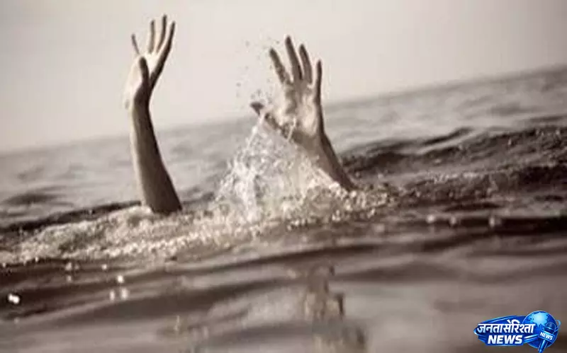 नदी में डूबे चार नाबालिग, 2 के शव बरामद नदी में डूबे चार नाबालिग, 2 के शव बरामद