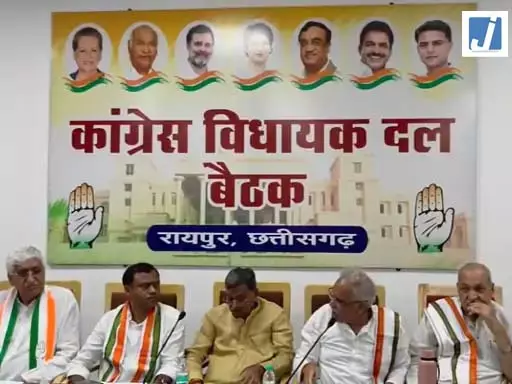छत्तीसगढ़ विधानसभा का मॉनसून सत्र, आज हंगामे के पूरे आसार छत्तीसगढ़ विधानसभा का मॉनसून सत्र, आज हंगामे के पूरे आसार