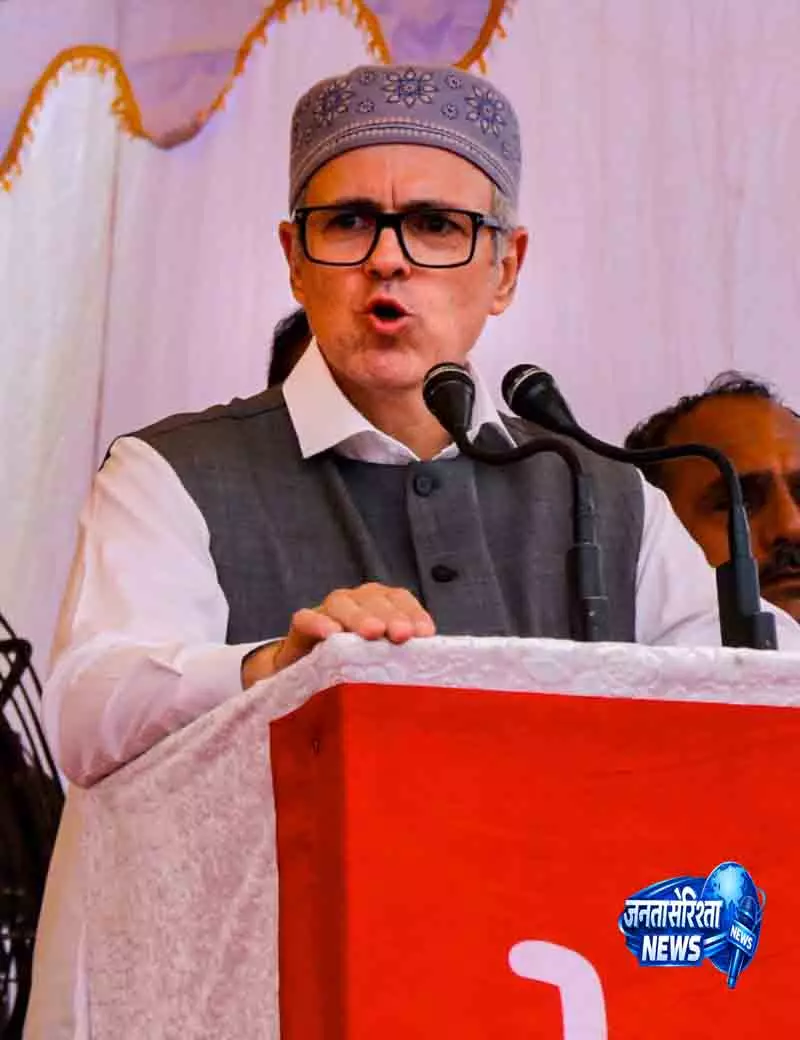 Jammu उमर अब्दुल्ला का ऐलान, 20 जुलाई को राज्य के लिए प्रदर्शन Jammu उमर अब्दुल्ला का ऐलान, 20 जुलाई को राज्य के लिए प्रदर्शन