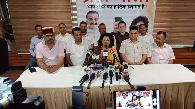 Dharamshala: चंदा चोरी के आरोपों की सुप्रीम कोर्ट निगरानी में जांच हो : शोभा ओझा Dharamshala: चंदा चोरी के आरोपों की सुप्रीम कोर्ट निगरानी में जांच हो : शोभा ओझा