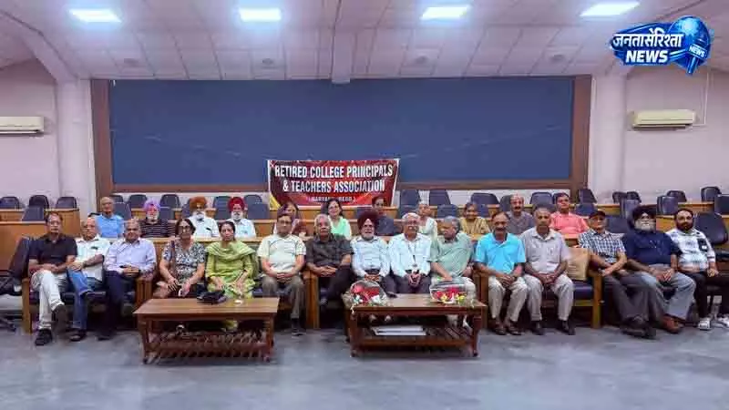 Yamunanagar सेवानिवृत्त शिक्षक मंडल ने की पेंशन प्रकरणों की समीक्षा Yamunanagar सेवानिवृत्त शिक्षक मंडल ने की पेंशन प्रकरणों की समीक्षा