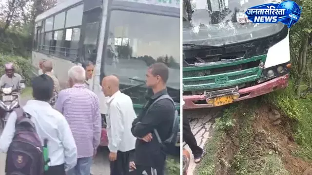 हिमाचल में बड़ा हादसा टला, सड़क धंसने से हवा में लटकी HRTC बस हिमाचल में बड़ा हादसा टला, सड़क धंसने से हवा में लटकी HRTC बस