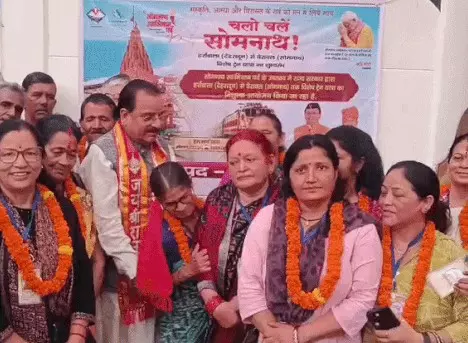 Haldwani: नैनीताल से रवाना हुआ श्रद्धालुओं का दल, सोमनाथ यात्रा को लेकर उत्साह Haldwani: नैनीताल से रवाना हुआ श्रद्धालुओं का दल, सोमनाथ यात्रा को लेकर उत्साह