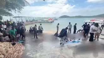 वियतनाम नाव हादसा: 15 भारतीयों के शव आज स्वदेश भेजे जाएंगे वियतनाम नाव हादसा: 15 भारतीयों के शव आज स्वदेश भेजे जाएंगे
