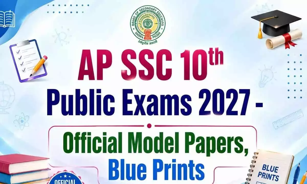 Andhra: एपी ने SSC 2027 ब्लूप्रिंट, मॉडल प्रश्न पत्र जारी किए Andhra: एपी ने SSC 2027 ब्लूप्रिंट, मॉडल प्रश्न पत्र जारी किए