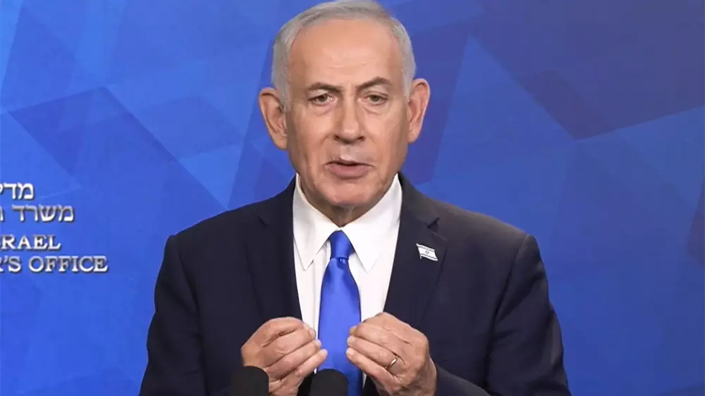 Netanyahu ने ईरान वार्ता का समर्थन किया, अमेरिकी सहायता पर नजरें गड़ाए हुए Netanyahu ने ईरान वार्ता का समर्थन किया, अमेरिकी सहायता पर नजरें गड़ाए हुए