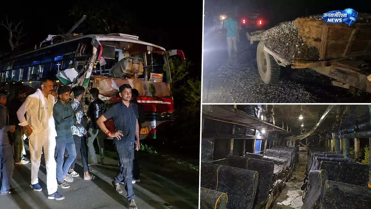 Chhatarpur : तेज रफ्तार ट्रैक्टर-ट्रॉली ने बस को मारी टक्कर, छह यात्री घायल Chhatarpur : तेज रफ्तार ट्रैक्टर-ट्रॉली ने बस को मारी टक्कर, छह यात्री घायल